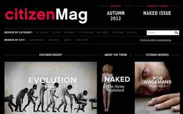 回顾2012年酒店营销的16大趋势:全员社会化营销