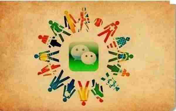 微信营销大战找准目标,准备出击