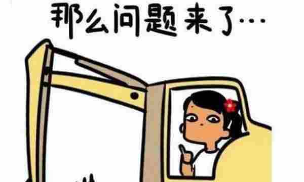 为啥蓝翔只能红一时,马云却总能霸占头条?