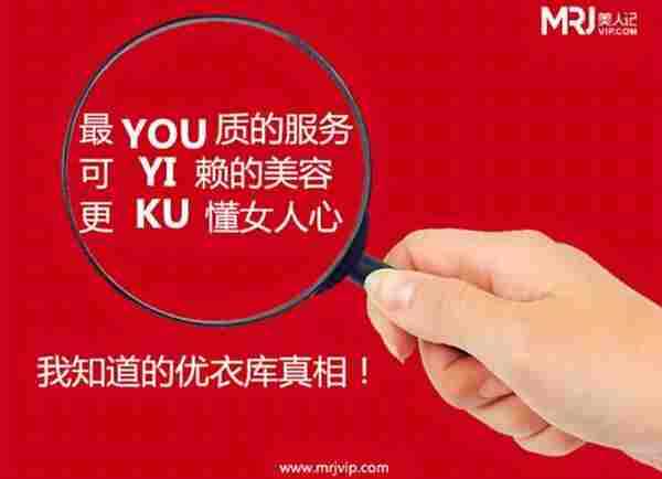 90后美容创业者干货分享:四步学会品牌推广