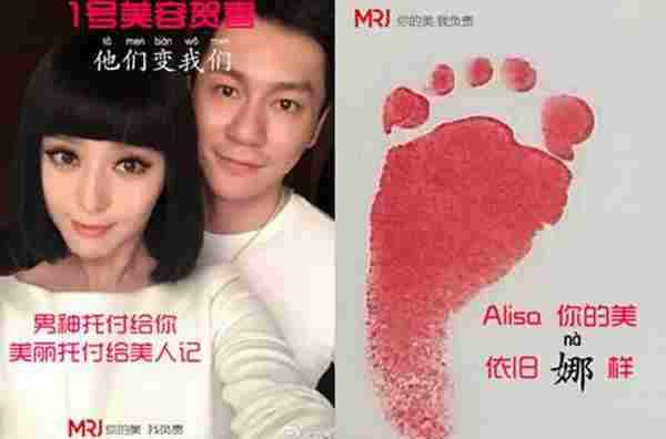 90后美容创业者干货分享:四步学会品牌推广