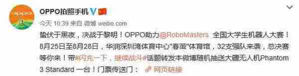 除了大转盘,你还能做点别的活动吗?