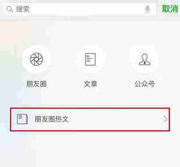 为什么别人的文章能10万+,我总结了5个必备要素!