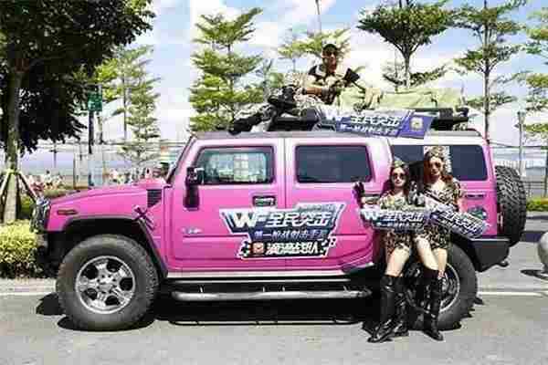 在这个跨界营销当道的时代,你必须来看看这几个案例!