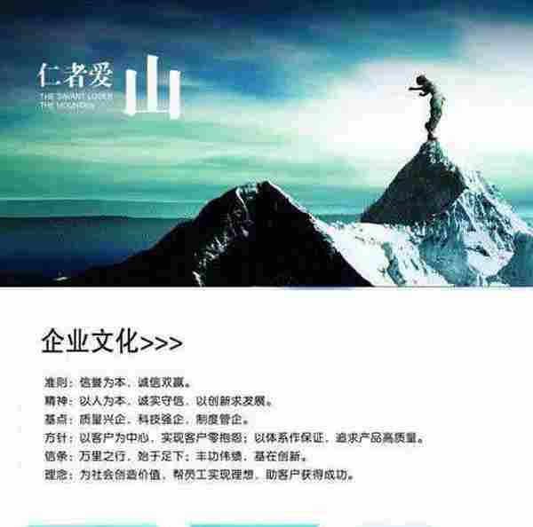 公众号如何发老板满意 用户也爱看的内容?