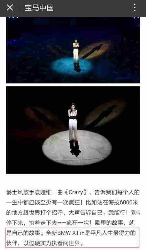 公众号如何发老板满意 用户也爱看的内容?