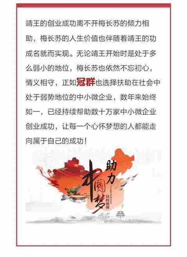 公众号如何发老板满意 用户也爱看的内容?