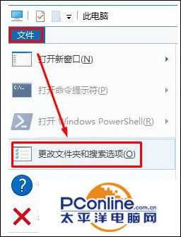 win10系统文件夹如何显示缩略图？