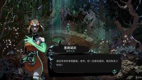 《哈迪斯2》EA评测：以前作之名