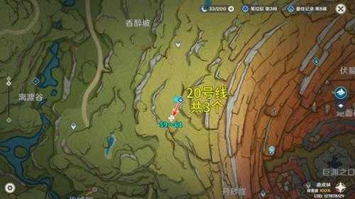 【原神】V4.7攻略 | 骗骗花讨伐路线（4.7重置版）