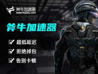 使命召唤战区语言设置方法  cod战区怎么改中文