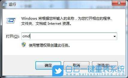 Win7 ip地址冲突怎么办(win7ip地址冲突怎么办)