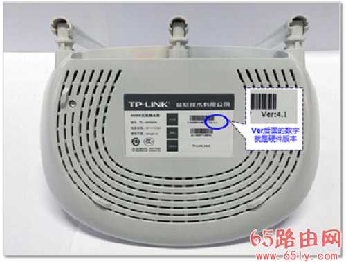 TP-Link TL-WR881N无线wifi设置教程