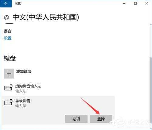 fps是什么？Win10玩魔兽fps掉帧非常严重怎么办？