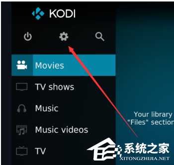 Kodi怎么设置中文?Kodi设置中文的方法