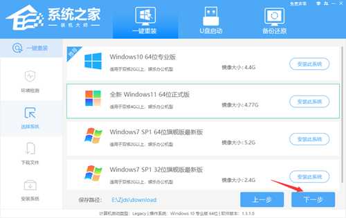 Win11精简版系统导致很多自带组件没有了,怎么恢复？