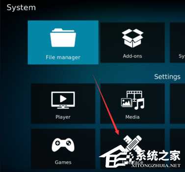 Kodi怎么设置中文?Kodi设置中文的方法