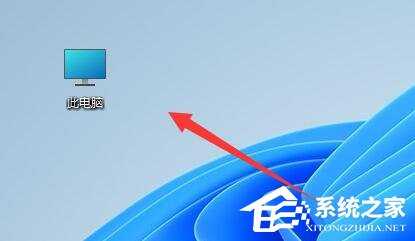 Win11系统开机启动文件夹在哪里?Win11启动项文件夹路径