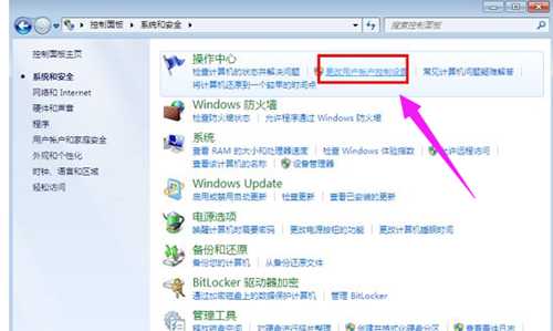 Win8系统光纤猫怎么接无线路由器？