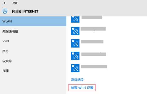 普联网卡驱动不正常上不了网怎么修复(普联网卡驱动不正常上不了网怎么修复)