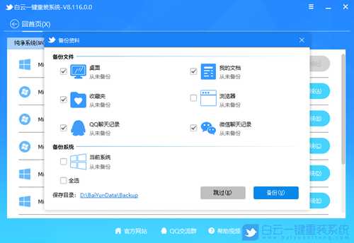 Win10玩游戏缺少dll文件(win10玩游戏缺少dll文件怎么办)