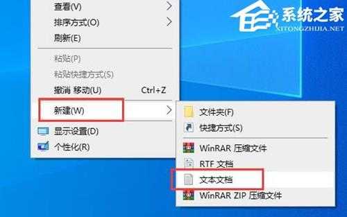 罗技驱动打不开一直在读条怎么办？罗技驱动打不开一直在读条的解决方法