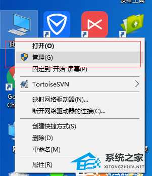 Win10一段时间不用网络就掉线连不上的解决教程