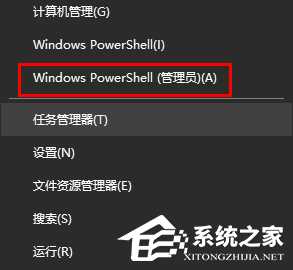 Win10注册表打不开怎么修复？Win10注册表打不开的修复教程