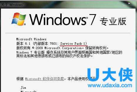 怎么获取Win10图标？免费获取Win10图标方法