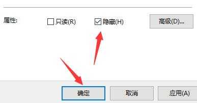 Win11怎么将游戏隐藏？Win11游戏隐藏的方法