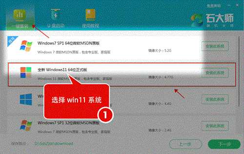 Win10一段时间不用网络就掉线连不上的解决教程