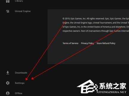 Epic平台如何离线玩游戏?离线玩Epic平台游戏的方法