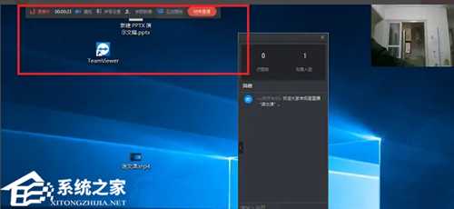 钉钉课堂直播老师怎么露脸?