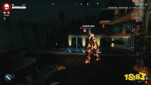 死亡岛2清洁溜溜任务攻略 死亡岛2清洁溜溜任务物品位置汇总