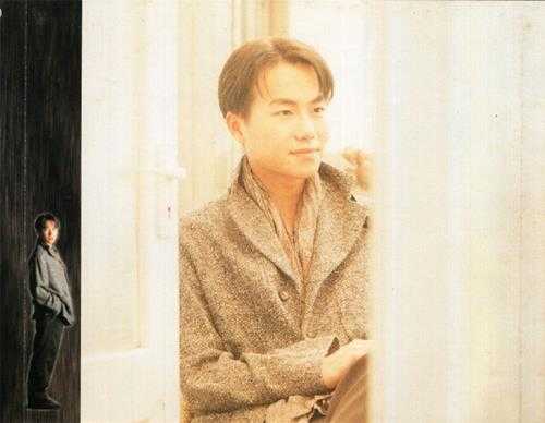 张克帆.1995-还记得我吗?【波丽佳音】【WAV+CUE】