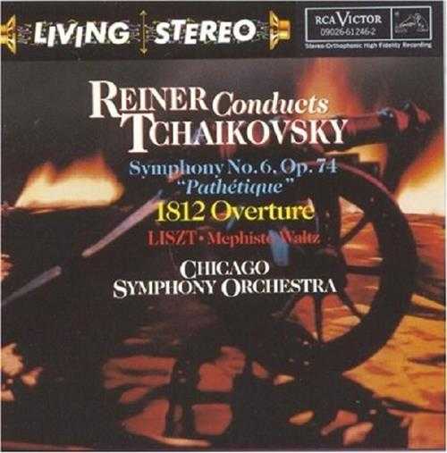 柴可夫斯基第六交响曲《Tchaikovsky-Symphony-No.6,1812-Overture》[WAV+CUE]