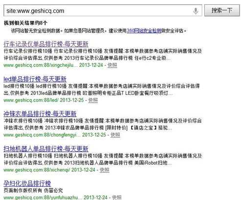 四个方法帮你找到自己的网络赚钱项目