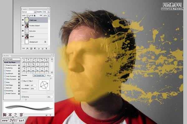 Photoshop 一张布满油漆的脸