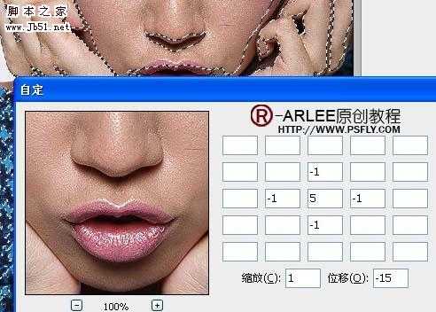 photoshop 利用选区和滤镜增强人物肤色质感