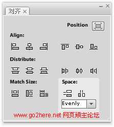 Fireworks CS4的面板的改进