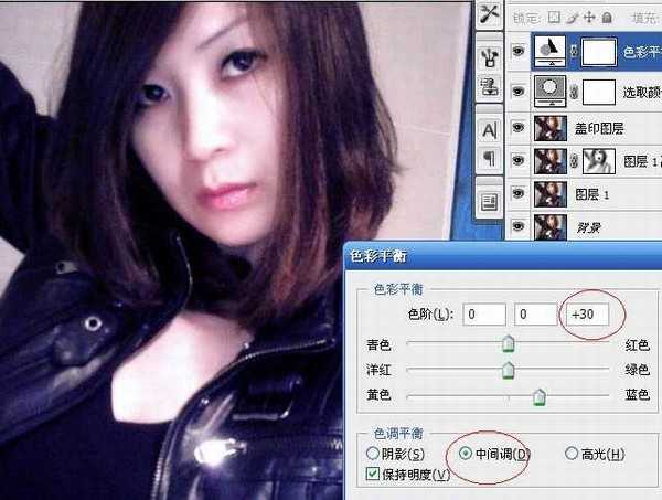 Photoshop 模糊的人物转为漂亮的紫色仿手绘效果