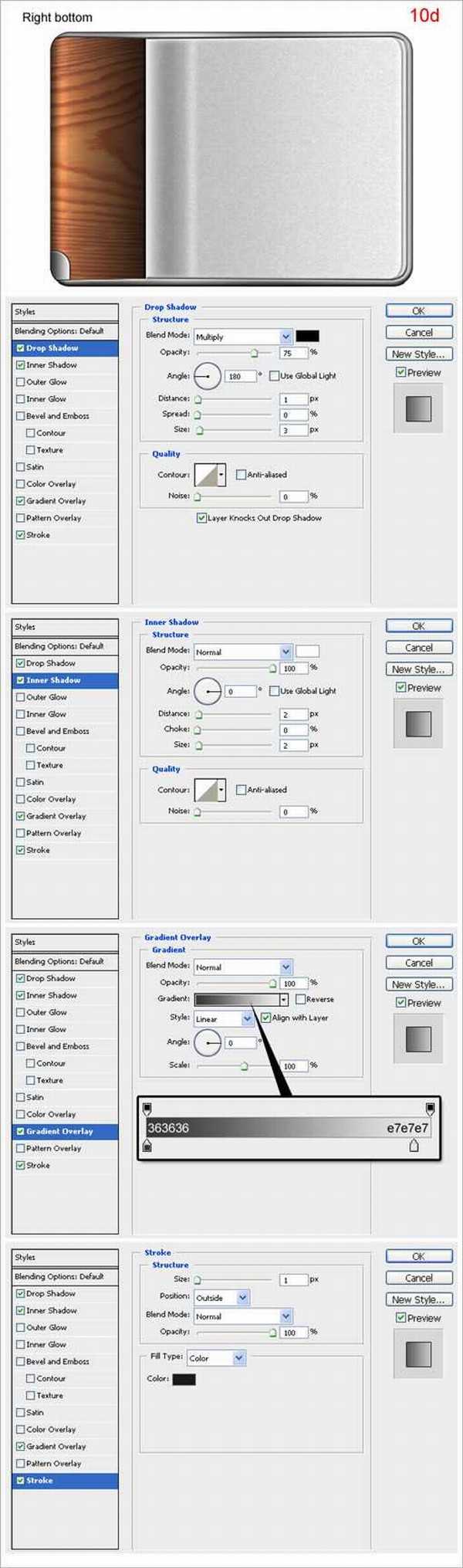 Photoshop CS3 绘制木质逼真的数码相机