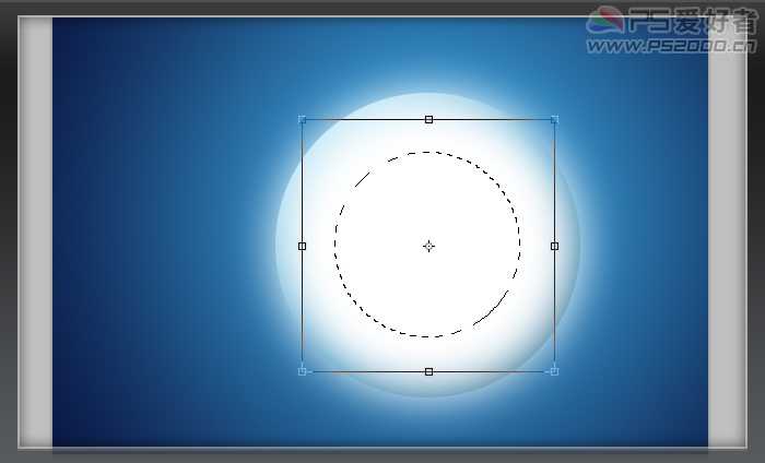 Photoshop CS5 绘制透明的Win7图标