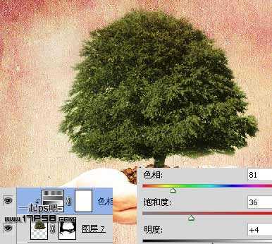 Photoshop合成手上的捧着的大树效果