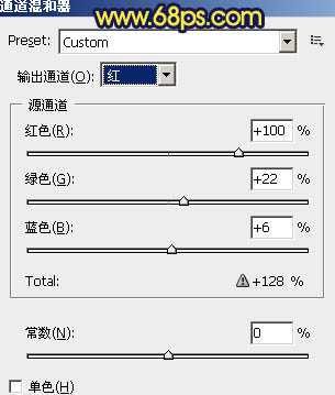 Photoshop下为湖面图片加上漂亮的朝霞色