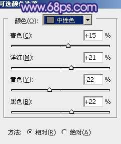 Photoshop将楼梯婚片调制出艳丽的蓝紫色