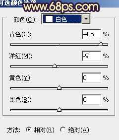 Photoshop将偏暗的可爱女孩照片加上漂亮的暗蓝色