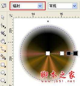 CorelDRAW X5模拟绘制人物照片的方法和技巧(图文教程)