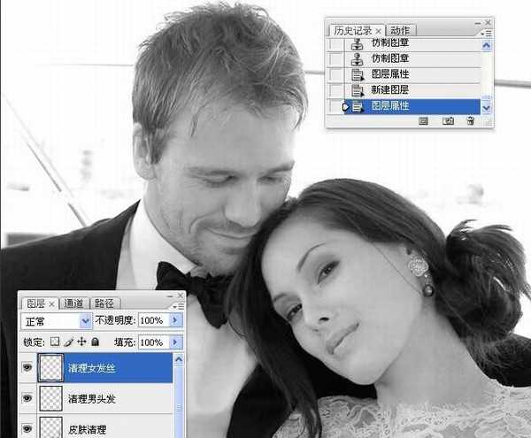 PhotoShop将婚礼照片修饰成经典黑白人像的润饰详细教程