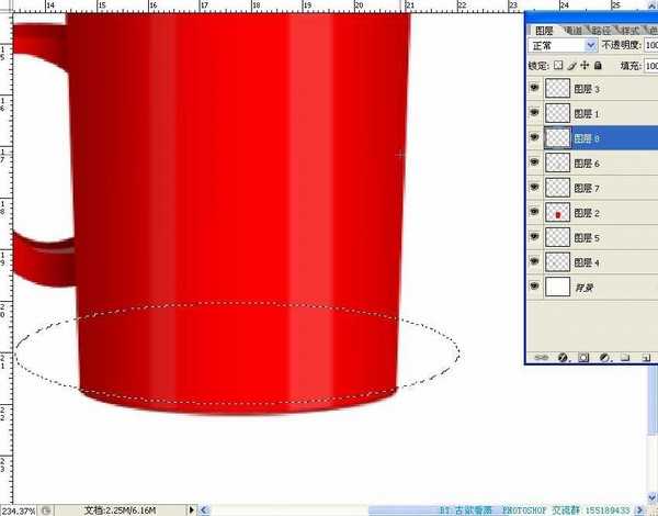 photoshop鼠绘出逼真的红色瓷杯子